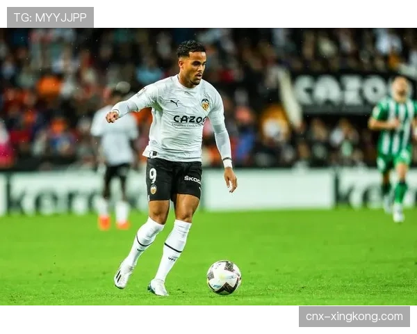 瓦伦西亚主场防守稳固 近三场仅失两球