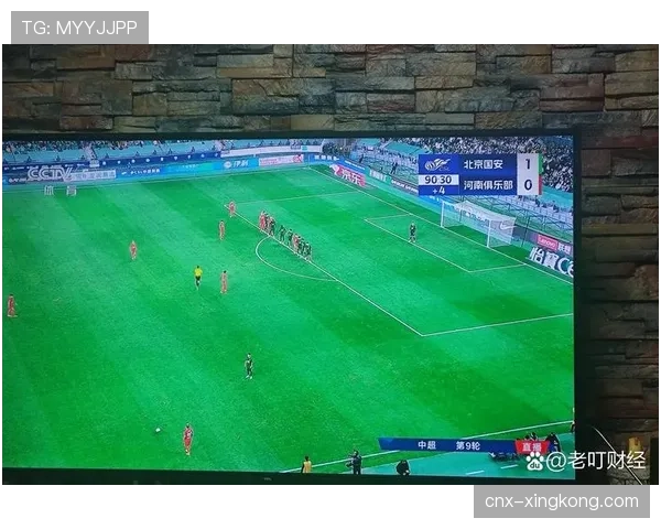 裁判尺度统一性再成焦点 关键判罚直接影响比赛结果